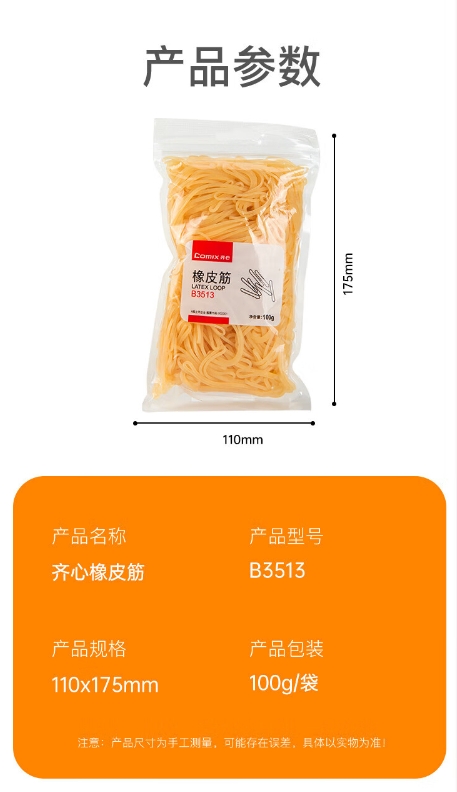 微信截图_20241019153420.png