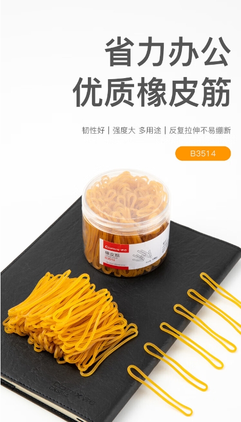 微信截图_20241019153728.png