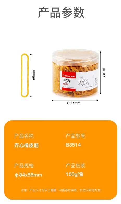 微信截图_20241019153739.png