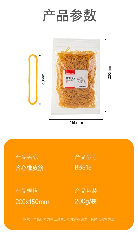 微信截图_20241019154217.png