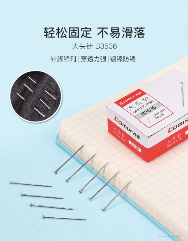 微信截图_20241019154443.png
