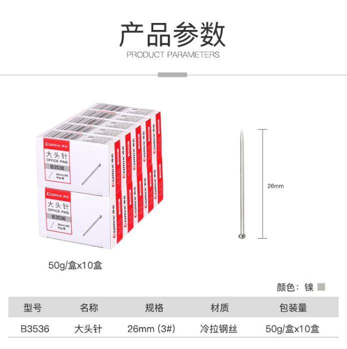 微信截图_20241019154452.png
