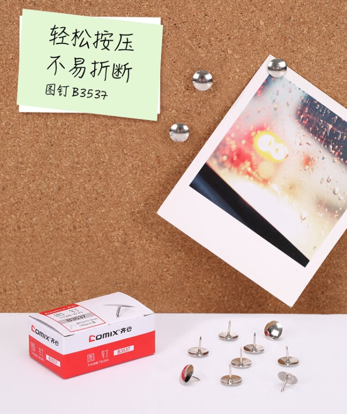 微信截图_20241019154825.png