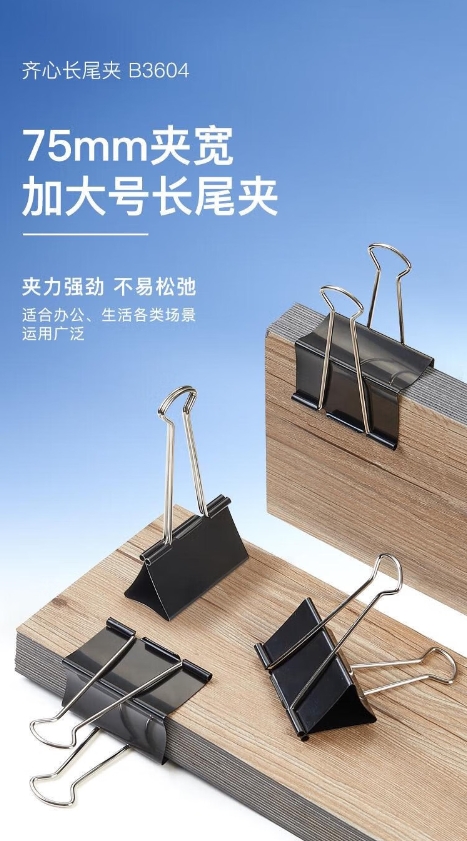 微信截图_20241019155236.png