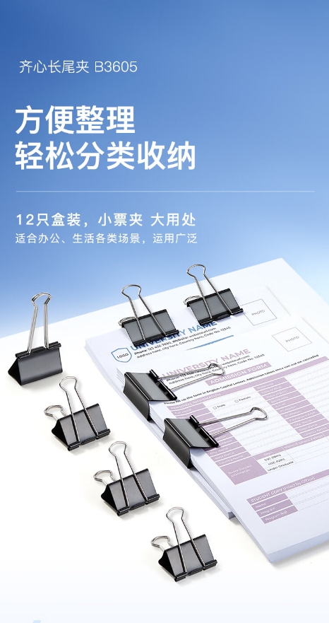 微信截图_20241019155900.png