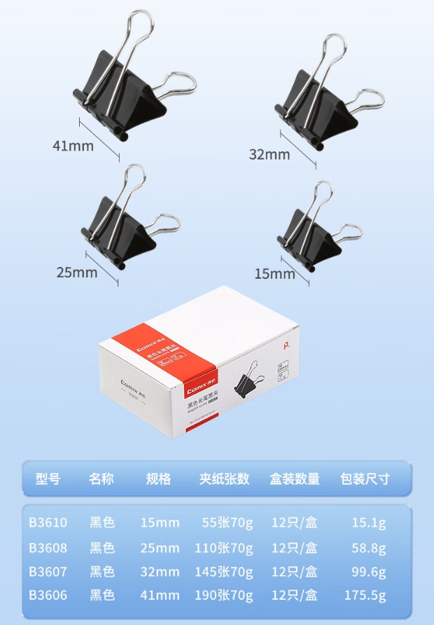 微信截图_20241019161719.png