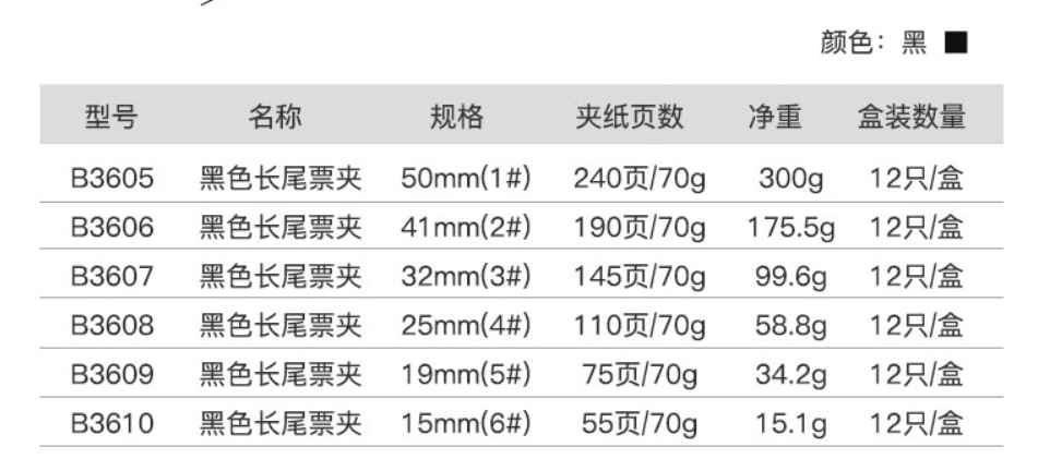 微信截图_20241019162409.png