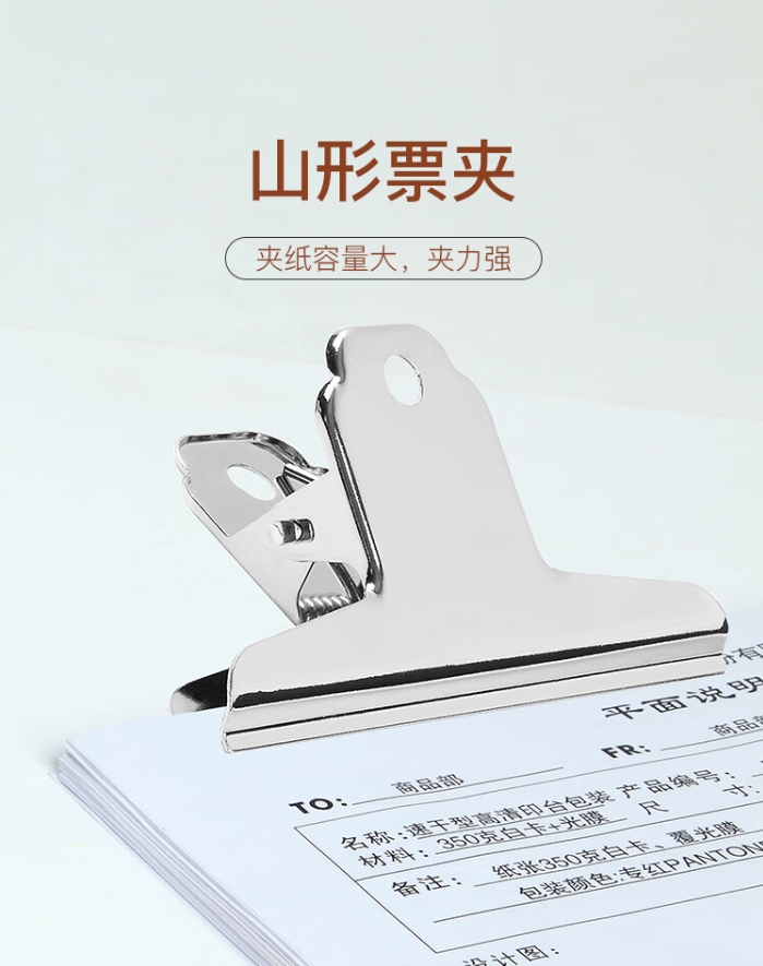 微信截图_20241019162606.png