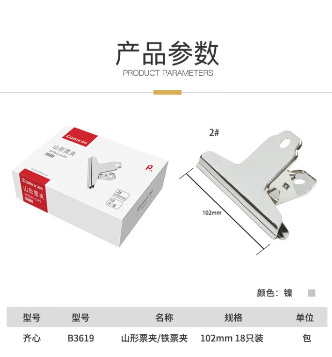 微信截图_20241019162942.png