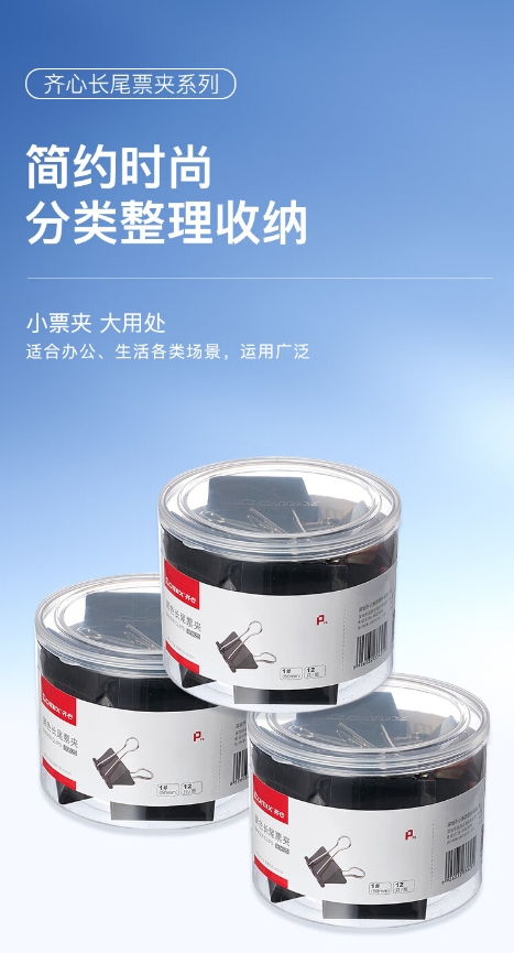 微信截图_20241019163138.png