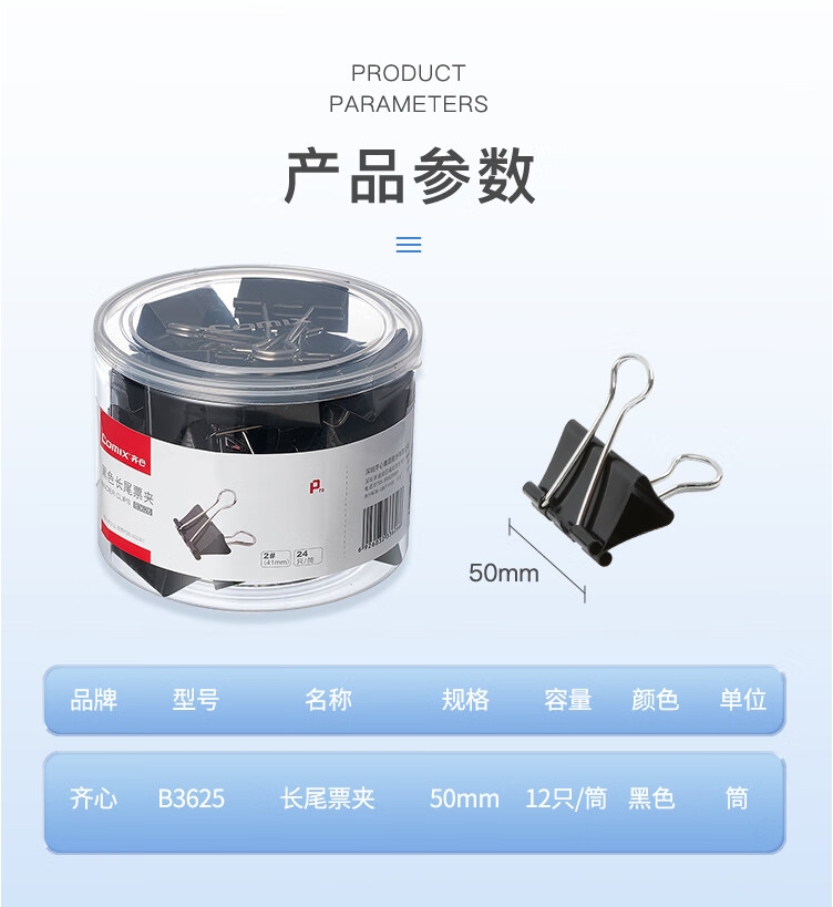微信截图_20241019163155.png
