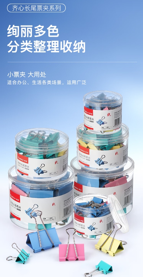 微信截图_20241019165808.png
