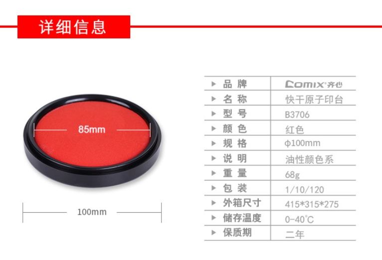 微信截图_20241019173357.png