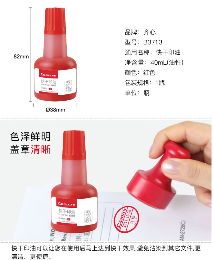 微信截图_20241019174054.png