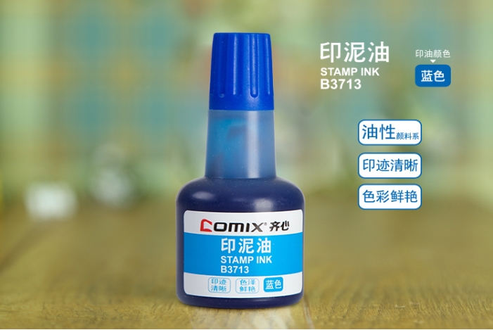 微信截图_20241019174256.png