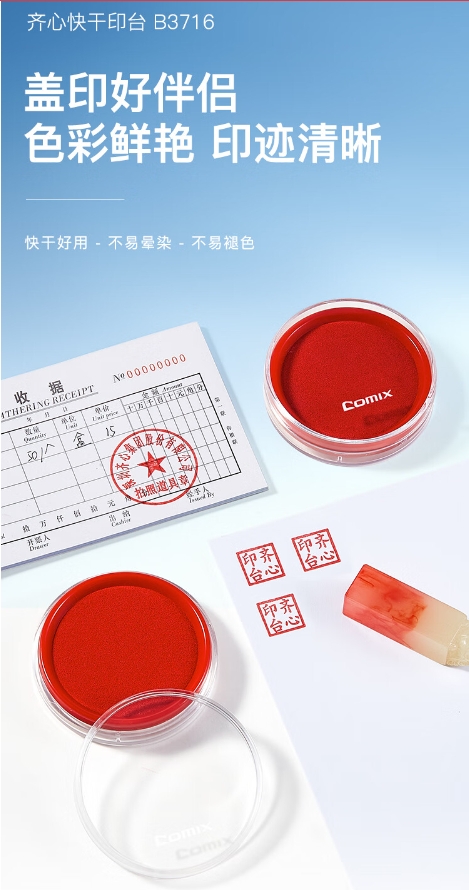 微信截图_20241019174521.png