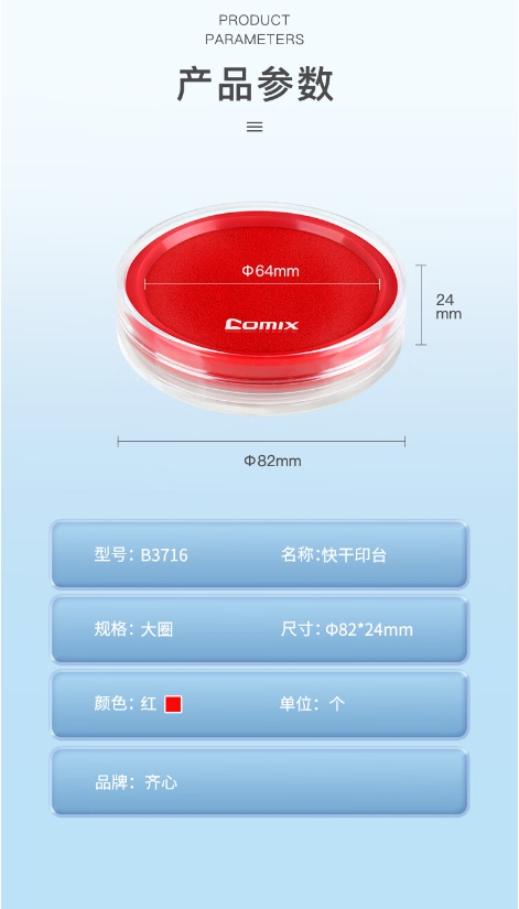 微信截图_20241019174546.png