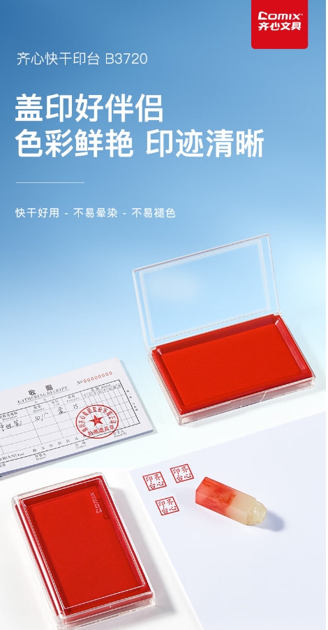 微信截图_20241019175120.png