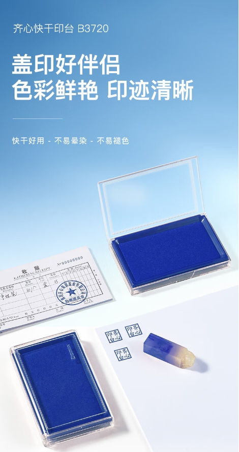 微信截图_20241019175338.png