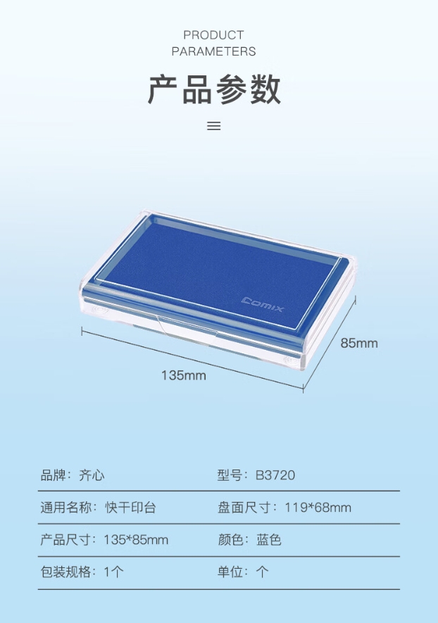 微信截图_20241019175350.png