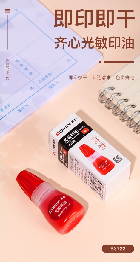 微信截图_20241019175841.png