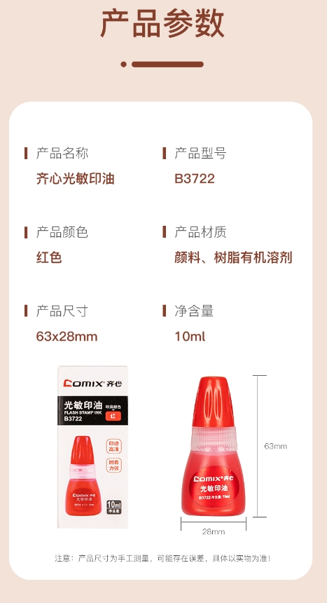 微信截图_20241019175851.png