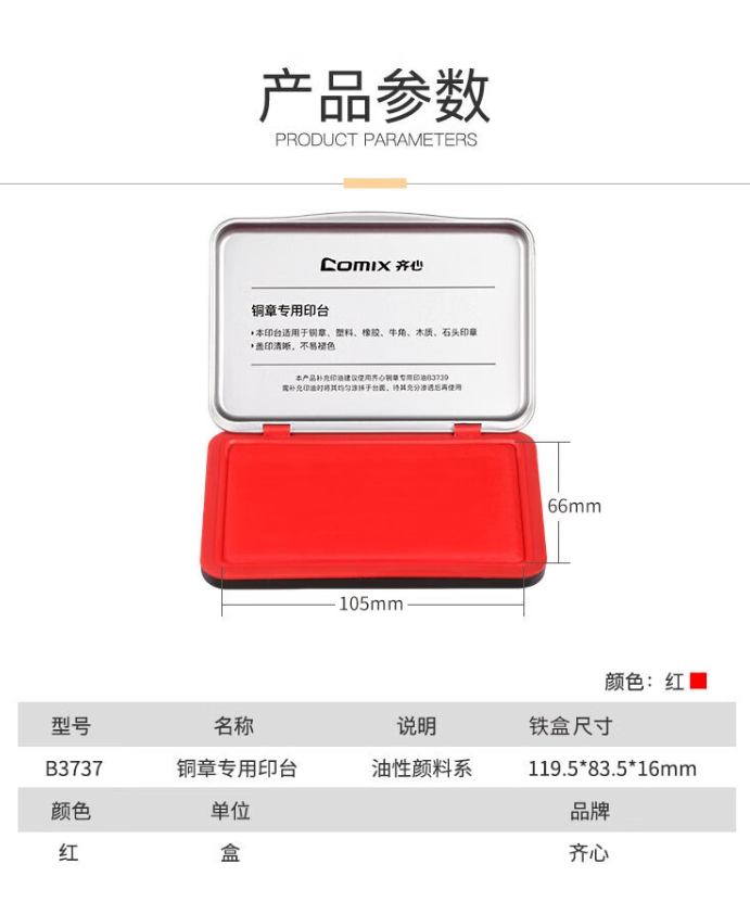 微信截图_20241019181102.png