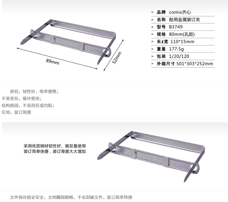 微信截图_20241019181630.png