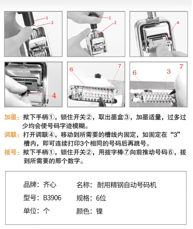 微信截图_20241019182018.png