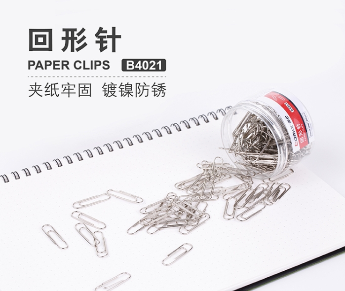 微信截图_20241019203715.png
