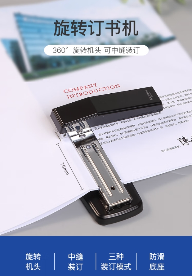 微信截图_20241019204334.png