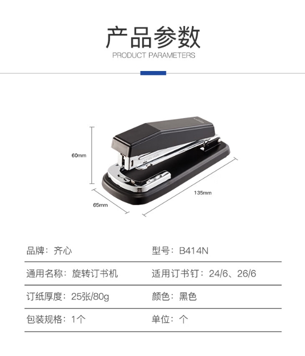 微信截图_20241019204342.png