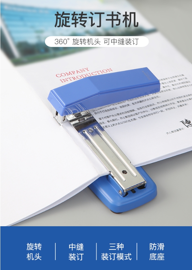 微信截图_20241019204537.png