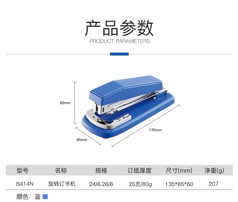 微信截图_20241019204549.png
