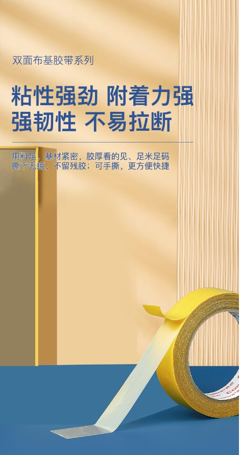 微信截图_20241019204751.png