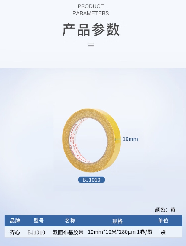 微信截图_20241019204809.png