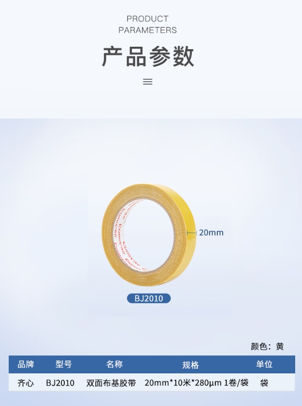微信截图_20241019204959.png