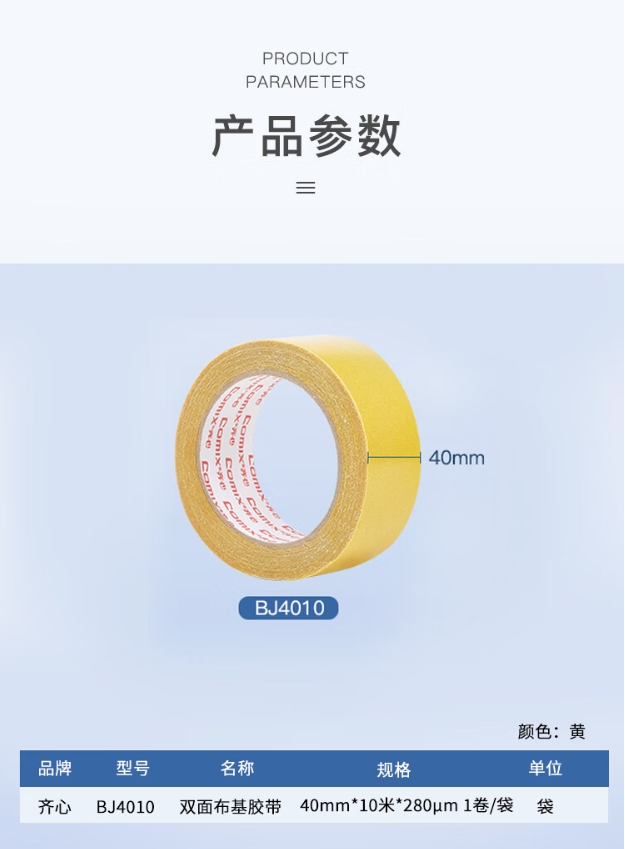 微信截图_20241019205314.png
