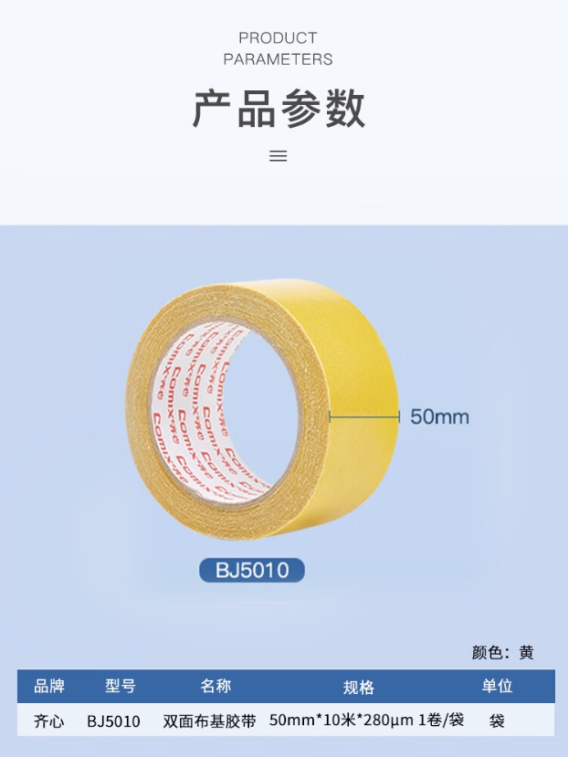 微信截图_20241019205452.png