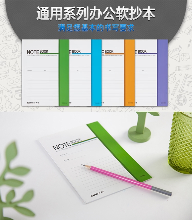 微信截图_20241019213937.png