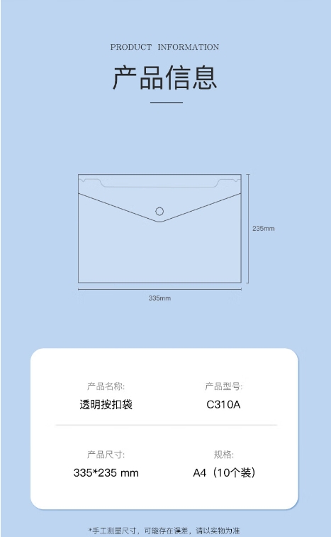 微信截图_20241019215506.png