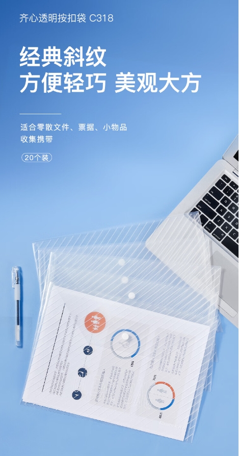微信截图_20241019215741.png