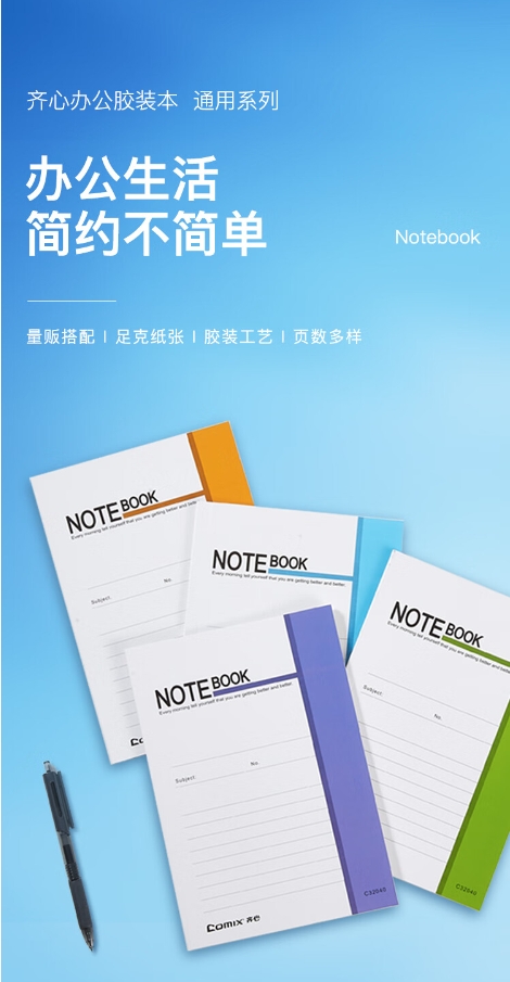 微信截图_20241020142257.png