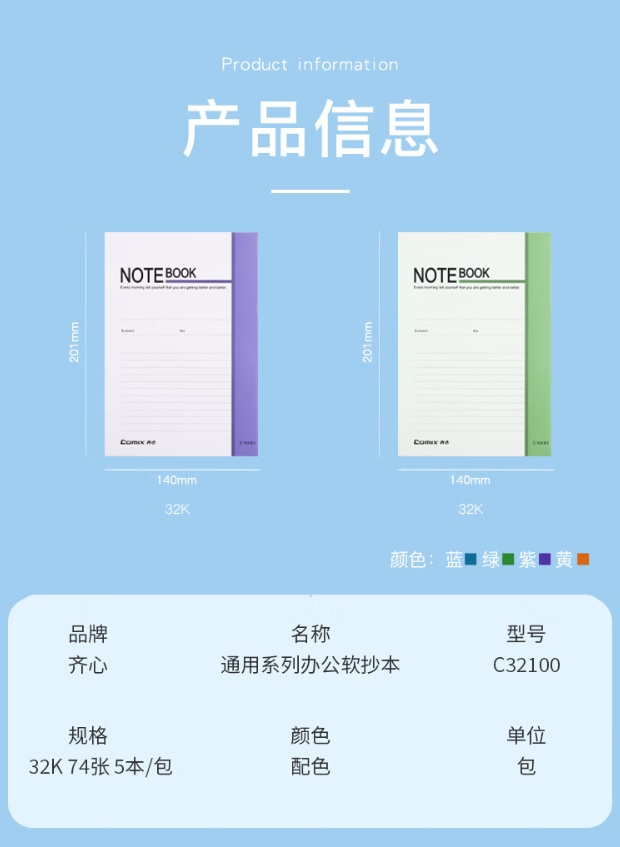 微信截图_20241020142320.png