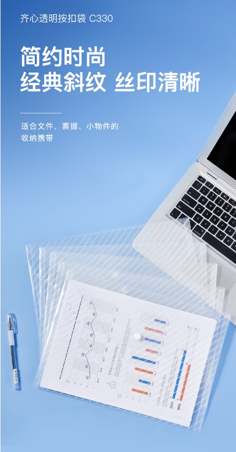 微信截图_20241020142553.png
