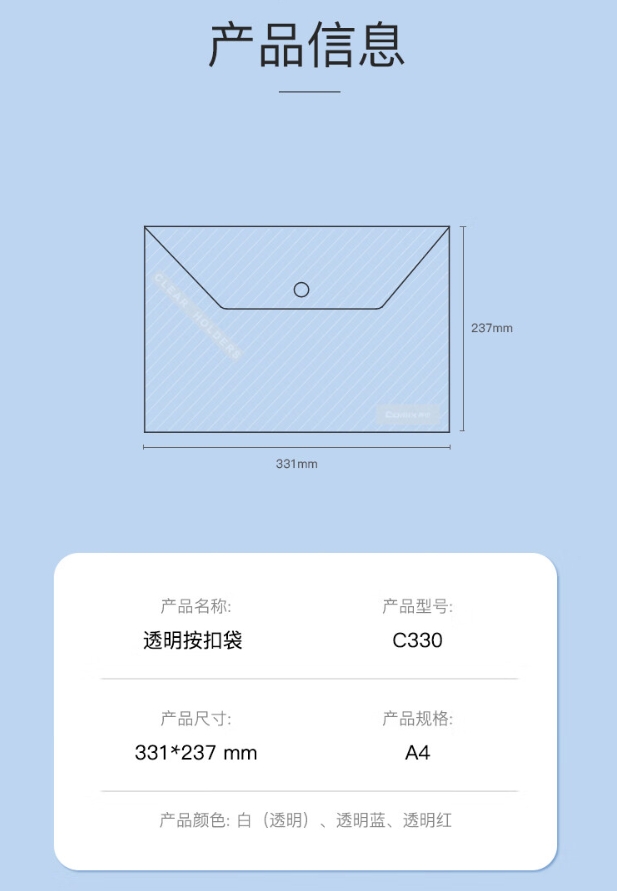 微信截图_20241020142617.png