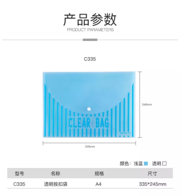 微信截图_20241020143016.png