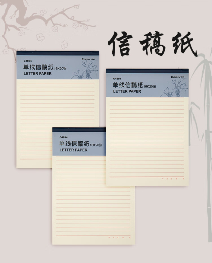 微信截图_20241020162351.png