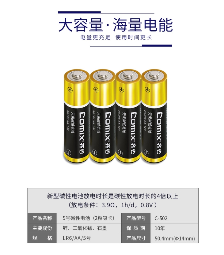 微信截图_20241020162627.png
