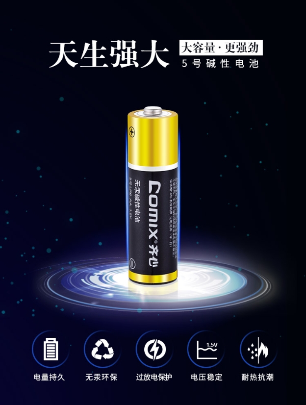 微信截图_20241020162618.png